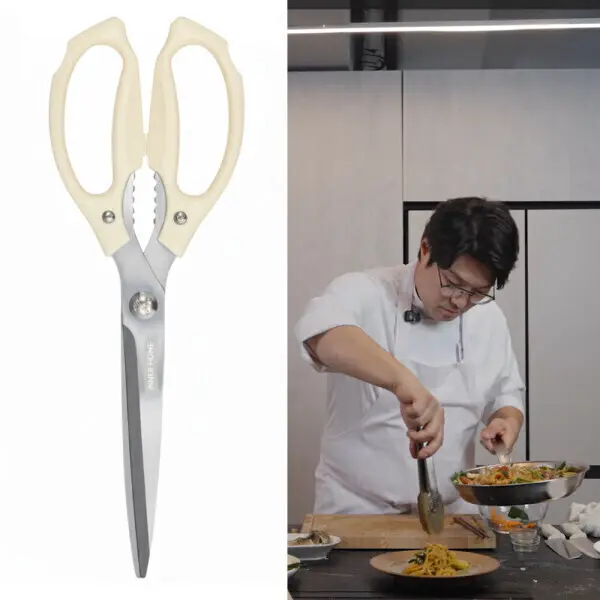 이너홈 프리미엄 주방가위 업소용가위