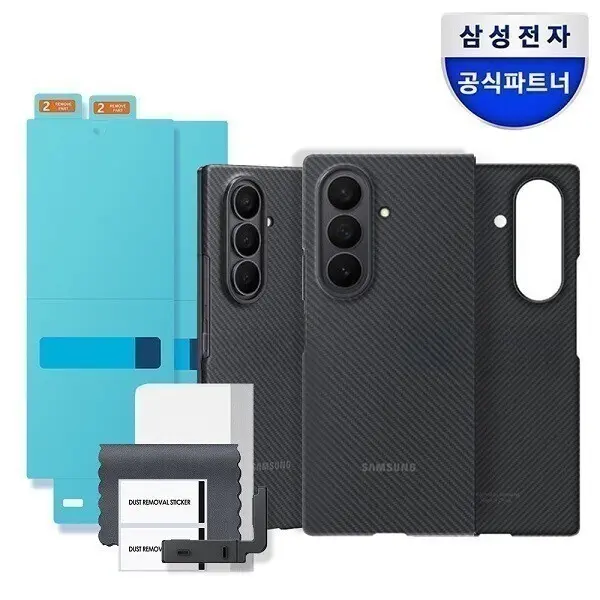 삼성 정품 갤럭시 Z 폴드7 카본쉴드 케이스 커버 EF-XF966