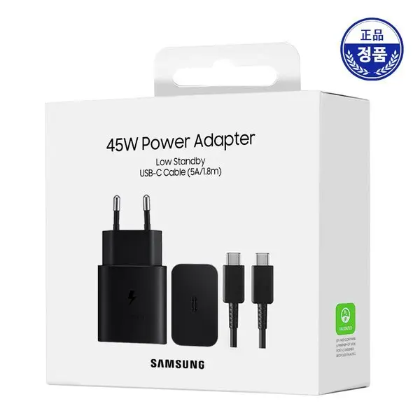 (삼성)삼성전자 PD PPS 45W 1포트 충전기 절전형 EP-T4511 (C to C 케이블 포함) (ST)