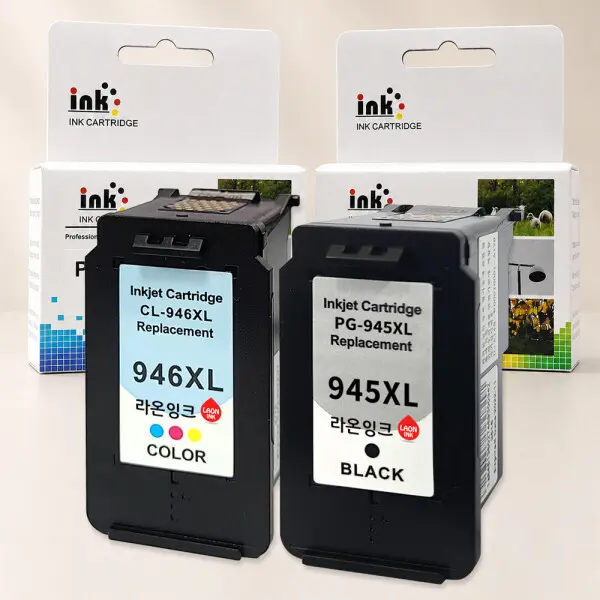 캐논 잉크세트 PG-945 XL + CL-946 XL 호환 MG3090 MG2490 MG2590 TS3690 재생 (대용량)