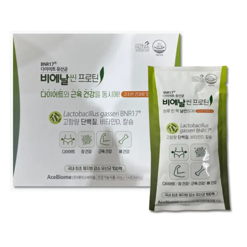 다이어트 유산균 비에날씬 프로틴 40g x 14포 x 1개 JJ몰 보틀증정