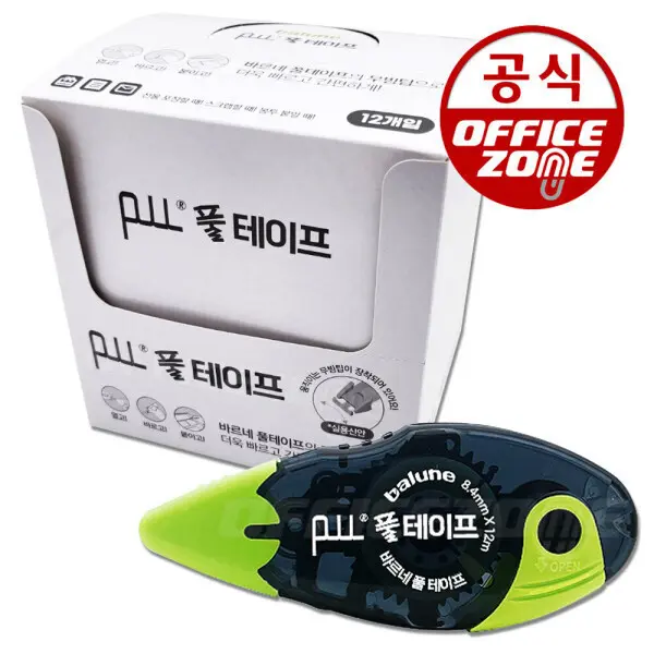 동기 바르네 풀테이프 BGT-0180 1갑 12개 투명 양면 접착 테이프 디스펜서 무빙팁 스크랩 포장