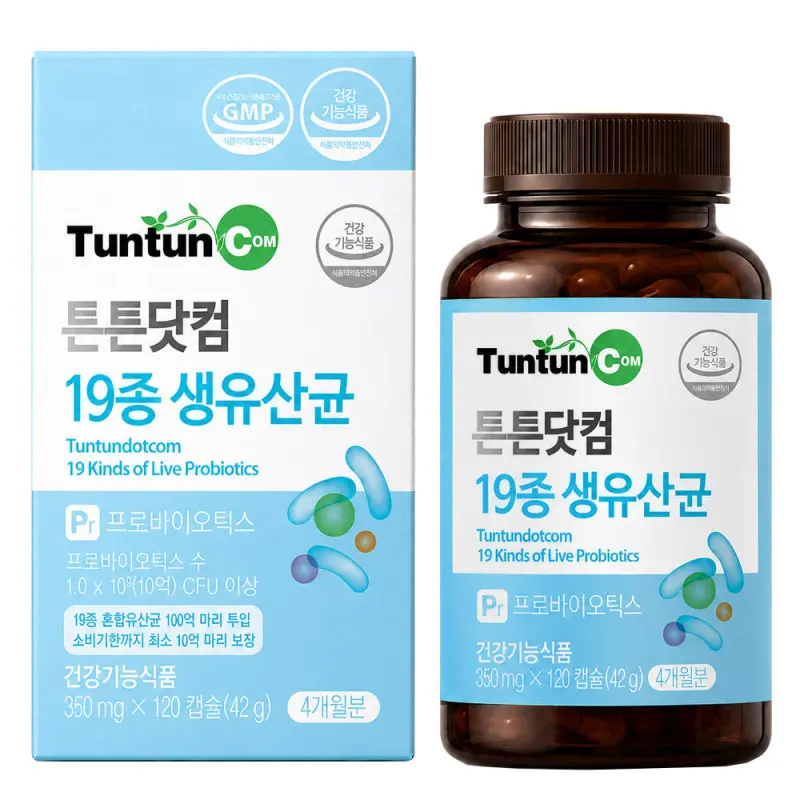 생유산균 (4개월분) 19종 생유산균 100억 마리 투입 / 프로바이오틱스 유산균 건강기능식품 / 정품