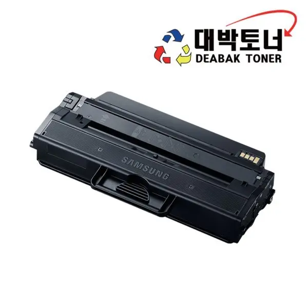 MLT-D115L 삼성재생토너 맞교환 / 학교납품전문
