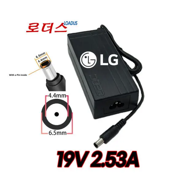 LG모니터27MA73D 27MA73D-PN 27MA73D-PZ전용19V 2.53A 로더스 국산 /보호회로/KC안전인증