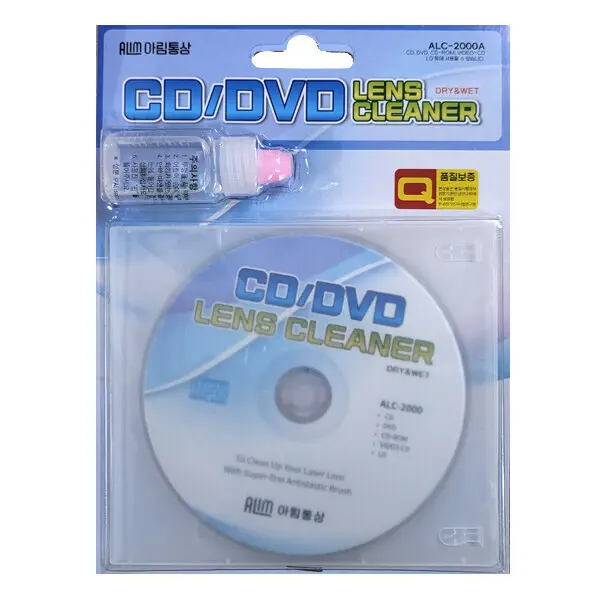 (무료배송) 아림 렌즈크리너 CD/DVD/오디오CD/차량용