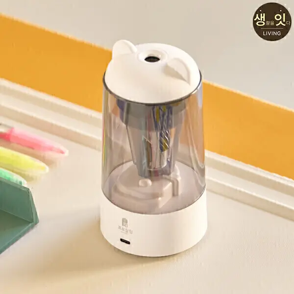 프로살림 자동 전동 연필깎이 오토베어 점보 자동상승