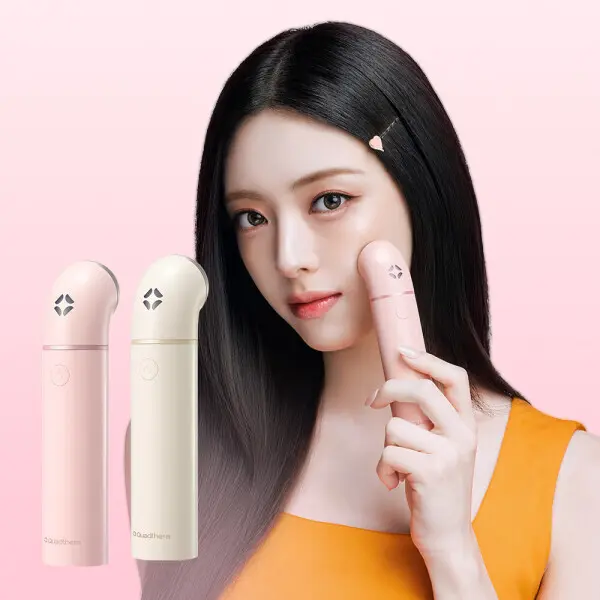 (G마켓단독)쿼드쎄라 틴즈 30일 완성 세트 + 사은품 포헤르츠 카밍페어 데일리 시너지 마스크(30매)