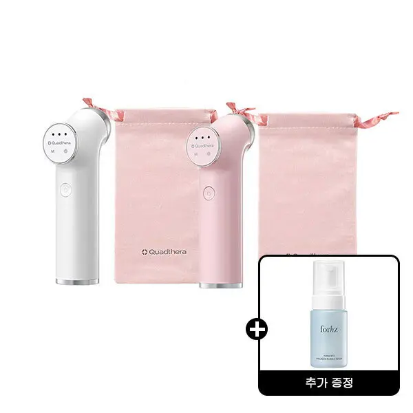 쿼드쎄라 미니튠 버블세트 +사은품 포헤르츠 히알라겐 버블 세럼 30ml