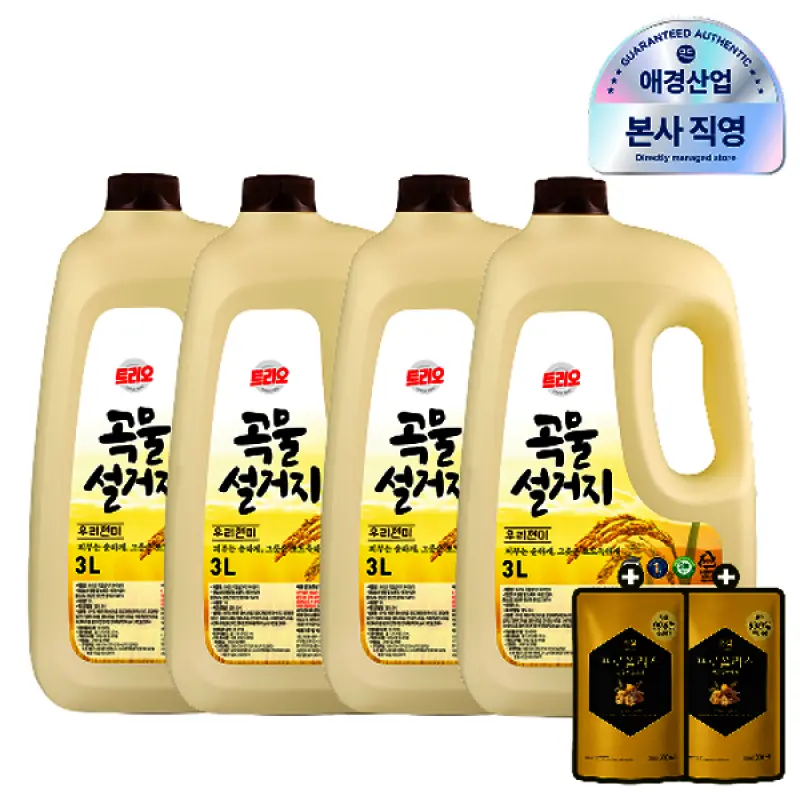 트리오 곡물설거지 우리현미 3L 4개+프로폴리스 애플 주방세제 300ml 증정 2개