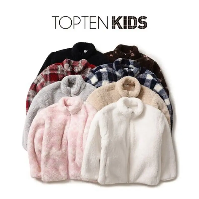 (신세계하남점)26 F/W (공용) 플러피플리스 집업 MKG4TC3402