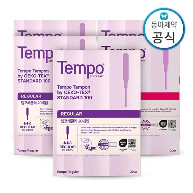 SSG 템포 탐폰 체내형생리대 레귤러/슈퍼 100매