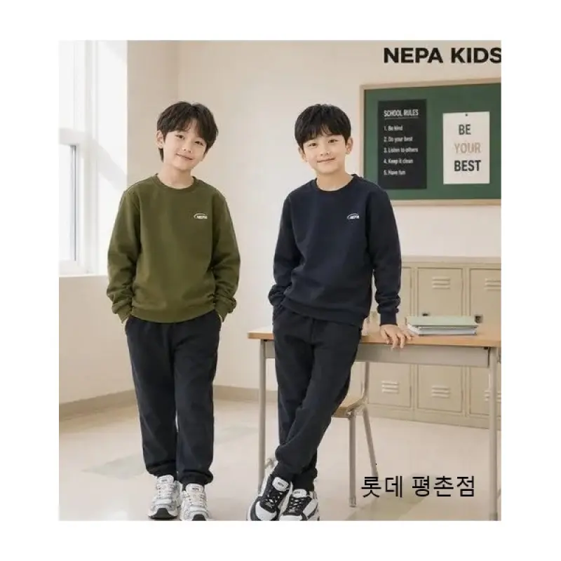 네파키즈(아동) 네파키즈 활동성이 높은  기모 폴리 트레이닝 세트 KL75954