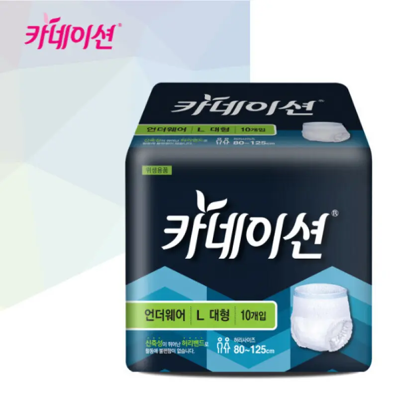 카네이션 성인용 팬티기저귀 대형 8팩(80개) 언더웨어