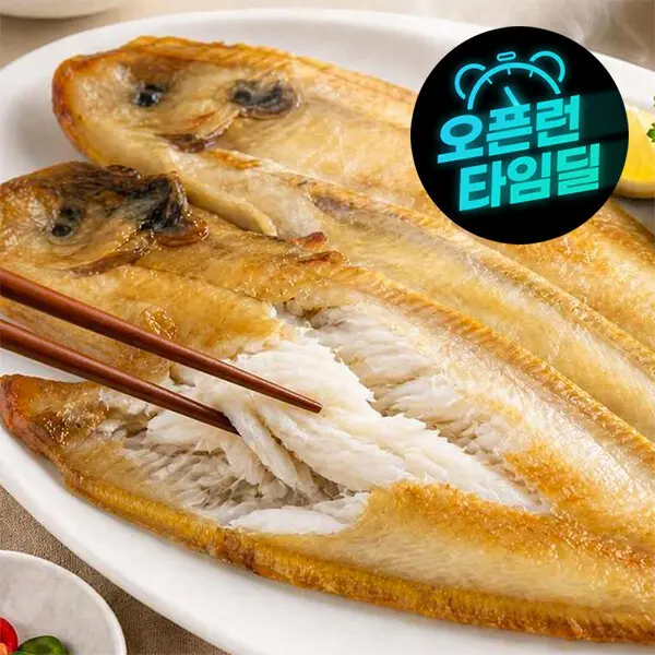 (신선집중) 반건조 박대 26-28cm 10미 (2개 구매 시 추가 할인) (쿠폰가 14,320원/무료)