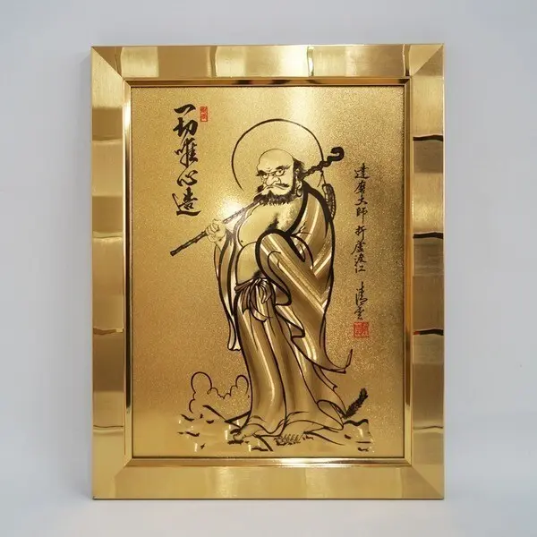황금달마도액자 기립 풍수인테리어 개업집들이선물 (쿠폰가 30,260원/3,000원)