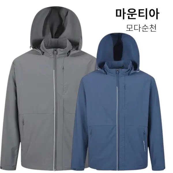 마운티아 (패플) 마운티아남성 여름 데일리 일상 등산 에어쿨자켓3 1MQJKM400