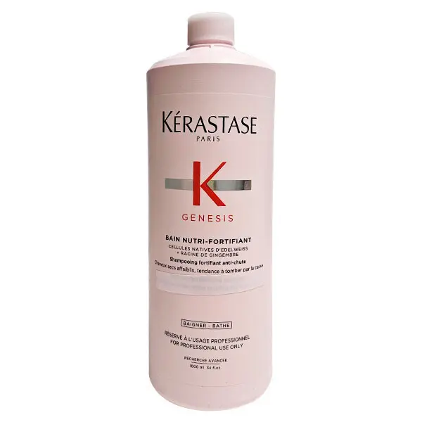 [케라스타즈]케라스타즈 방 제네시스 리치 1000ml 방 제네시스 뉴트리 포티피앙 (쿠폰가 66,270원/무료)