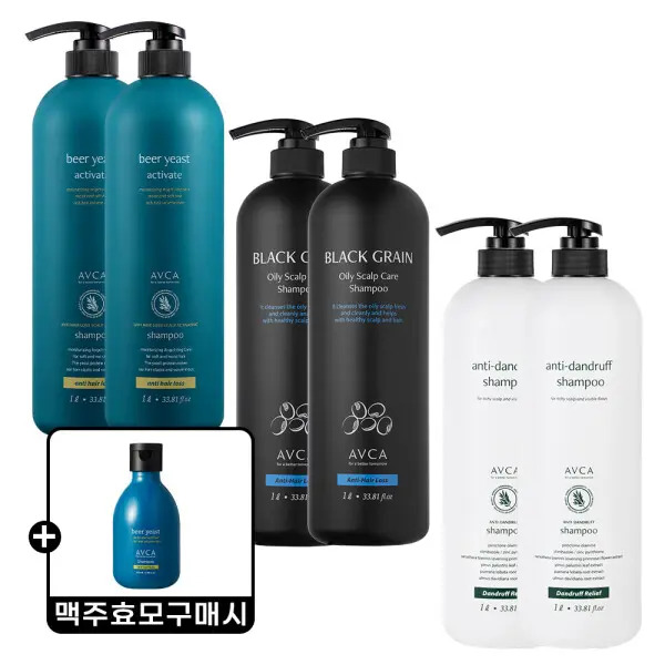 (옵션선택) 아브카 탈모완화샴푸 1+1 1000ml 골라담기 +맥주 샴푸 티트리향 100ml(맥주효모샴푸구매시)