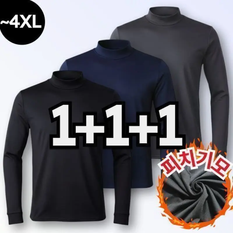 3P macci (마찌) 히트포뮬러 남자 기능성 기모 목폴라 반목 긴팔 티셔츠 (정품)
