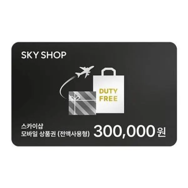 (진에어/이스타항공/에어프레미아/파라타) SKY SHOP 30만원권 모바일상품권