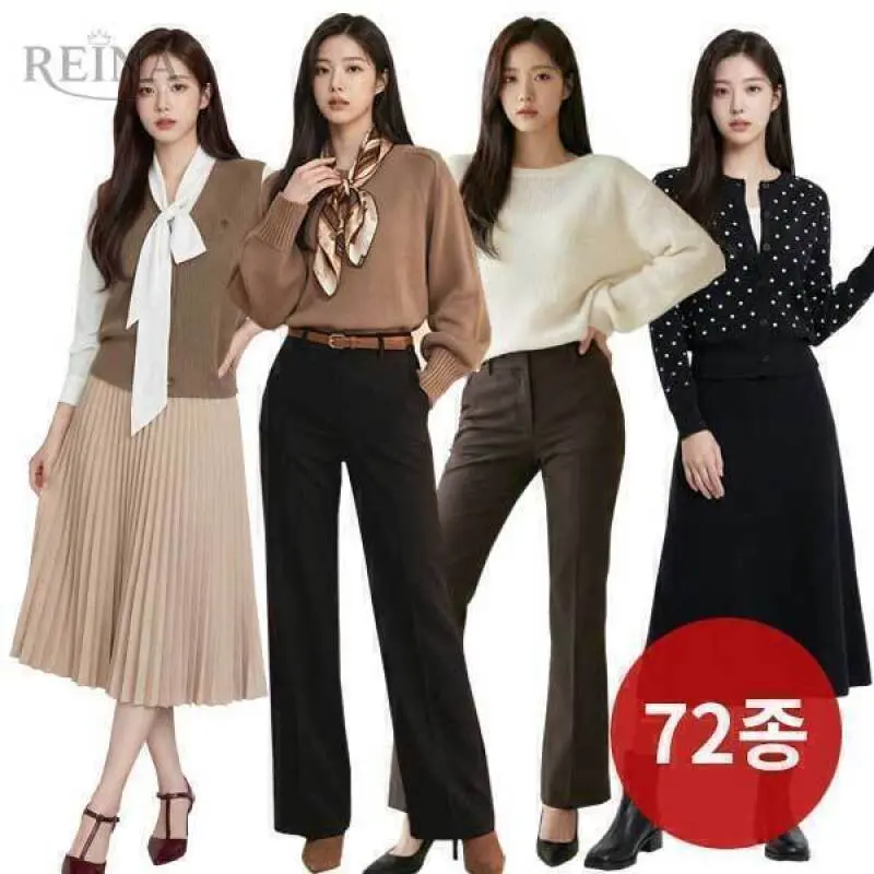 (8%) 7980~ 레이나 가을 인기신상품/여성의류/빅사이즈/와이드팬츠/원피스/셔츠 1+1