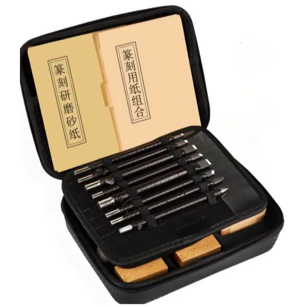 도장파기 칼 세트 도구 조각칼 목각 도장만들기 (32,200원/무료)