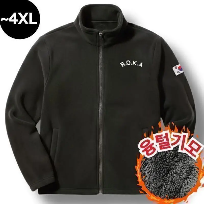 macci(마찌) 히트포뮬러 ROKA 자수 코리아 아미 보아털 기모 로카 후리스 집업 (정품)