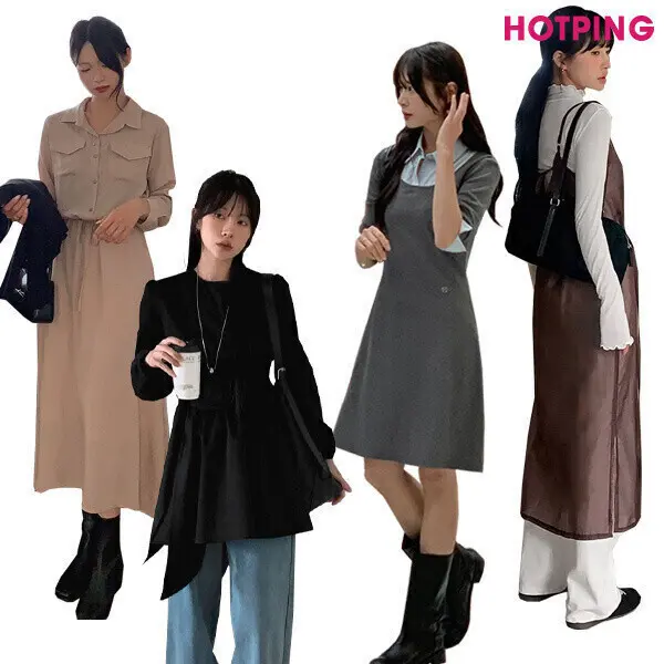 (핫핑) 44~110/가을 베스트.신상/원피스/레이어드/뷔스티에/셔츠원피스/롱.미니.미디/니트/하객룩/빅사이즈