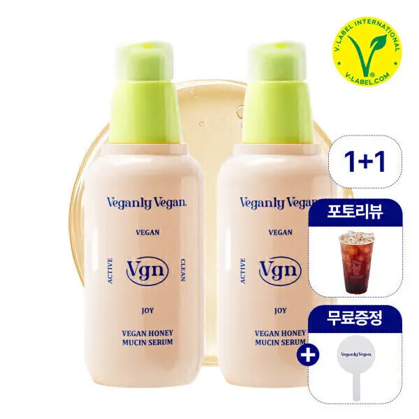 (1+1 환절기 특가)(모공 탄력 임상 4종) 판테놀 히알루론산 허니 세럼 52ml_한국콜마 제조_비건리비건