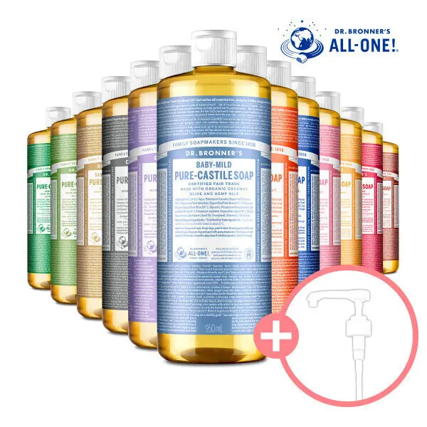 닥터브로너스 캐스틸 솝 950ml+전용펌프 12종 택1