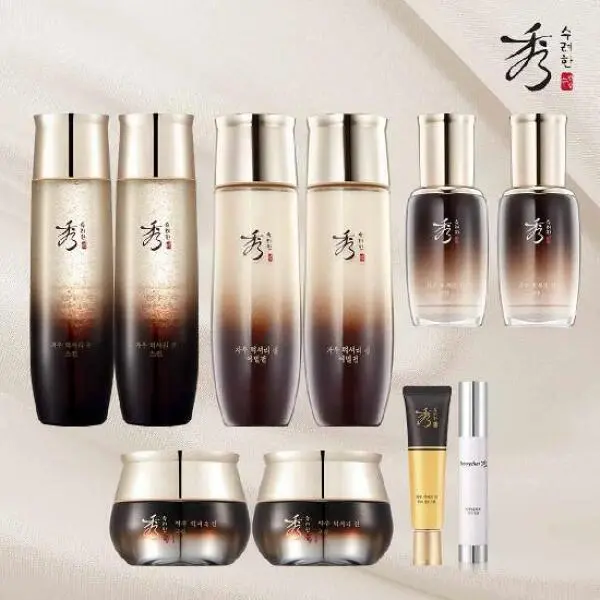 수려한 자우 럭셔리 진 최다구성 10종