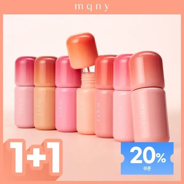 (LIVE)(+20%OFF) 맥퀸뉴욕 색조 메이크업 클리어런스 원데이특가 upto 80% 립스틱 틴트 브로우 외