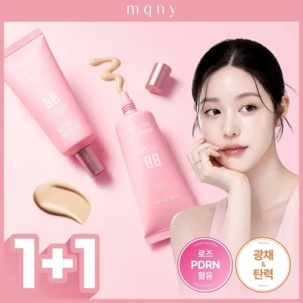 (LIVE)(+20%OFF) 맥퀸뉴욕 색조 메이크업 클리어런스 원데이특가 upto 80% 립스틱 틴트 브로우 외