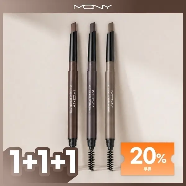 (LIVE)(+20%OFF) 맥퀸뉴욕 색조 메이크업 클리어런스 원데이특가 upto 80% 립스틱 틴트 브로우 외