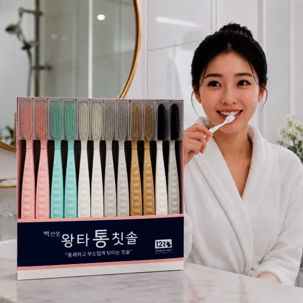 백선생 왕타 대왕칫솔 통칫솔 12개입 대용량 온가족 화이트 숯 한정수량 판매
