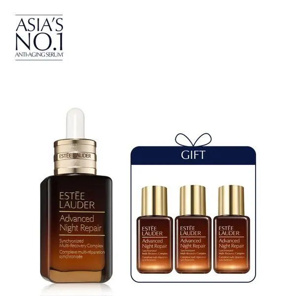 (신세계강남점)예약판매NY 갈색병 50ml (+갈색병 추가 45ml)
