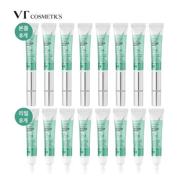 브이티 VT 아이리프터 본품 8통 + 리필 8통