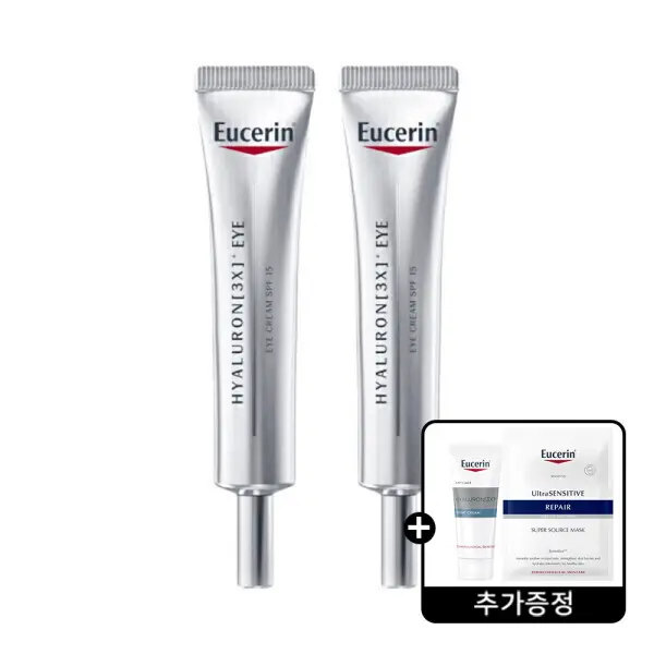 유세린 하이알루론 3X 아이크림 15ml 2개 +(증정)마스크팩 1매+나이트크림 7ml