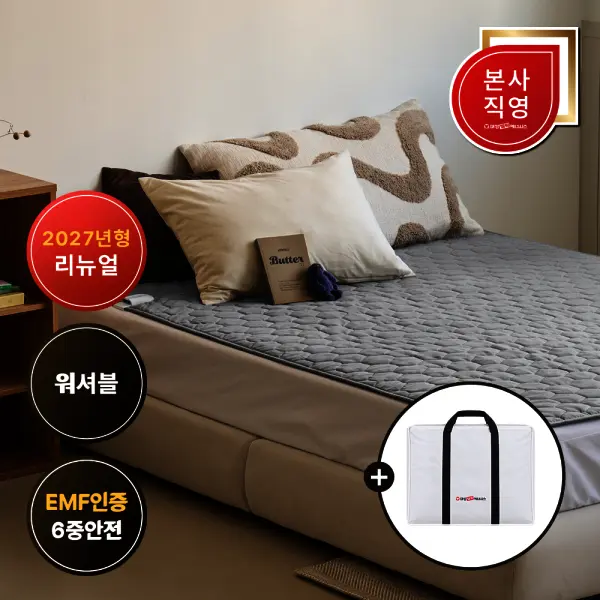 (역대최저가)대성쎌틱 코지슬립 전자파없는 탄소매트 카본매트 전기매트 보관백증정 27년형NEW