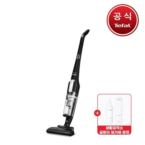 테팔 무선청소기 에어포스 라이트 TY6545+사은품 곰팡이제거제 증정