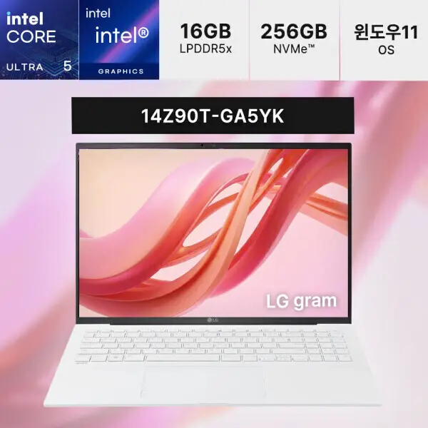 LG전자 2025 그램14 14Z90T-GA5YK 울트라5(S2)/16GB/SSD256GB/14인치/WIN11 (CM)