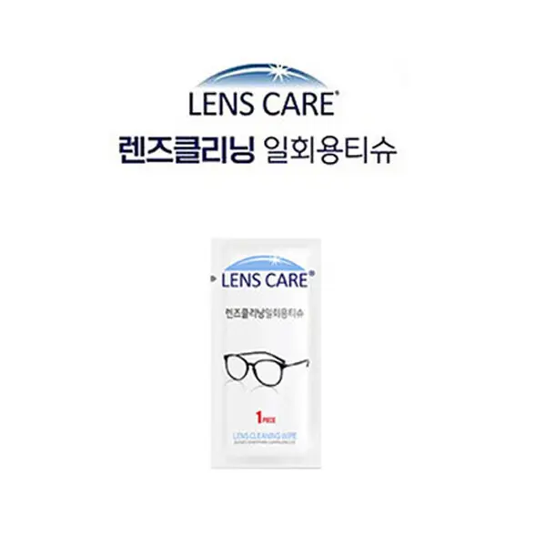 슈나이더 B+W T-PRO 007 MRC NANO Clear 필터 82mm 신형 + 렌즈클리너