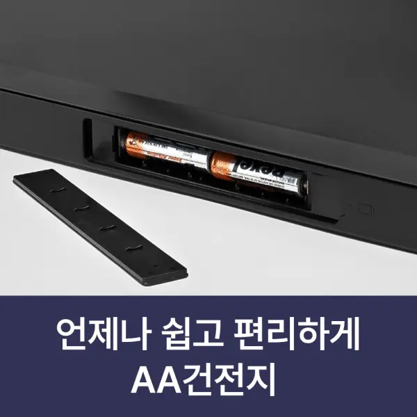 RT-N108IJB 린나이 2구 가스레인지 AA건전지 2026년 9월 최신상 신제품 전국 방문설치 안전타이머