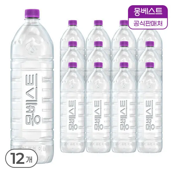 [몽베스트]몽베스트 위드어스 (무라벨) 생수 2Lx12병 (쿠폰가 8,370원/무료)