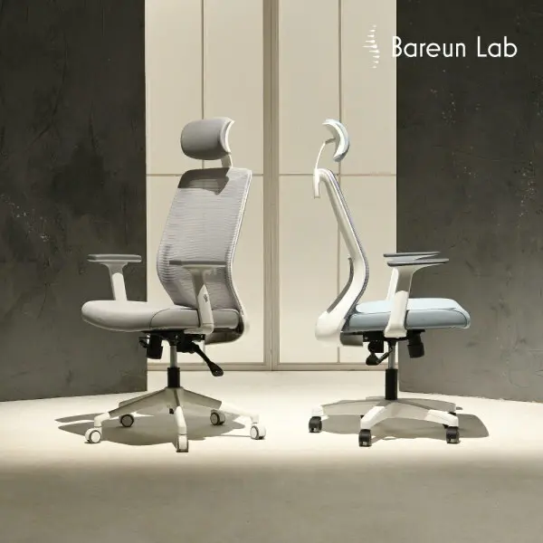 바른자세연구소 LAB03 컴퓨터의자 사무실 사무용의자 메쉬 공부 책상의자 바른자세연구소신제품출시