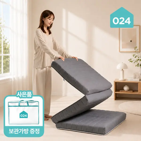(무료반품) 국민토퍼 3단 접이식 토퍼 매트리스 푹신한 8/12/16cm MS/SS/Q (포토리뷰 이벤트 보관가방 증정)