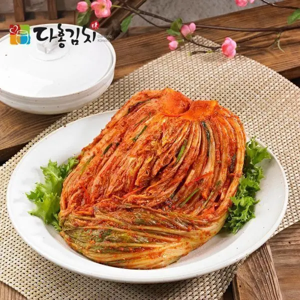 다홍김치 생김치 포기김치10kg 당일발송 품질보장 (쿠폰가 20,820원/무료)