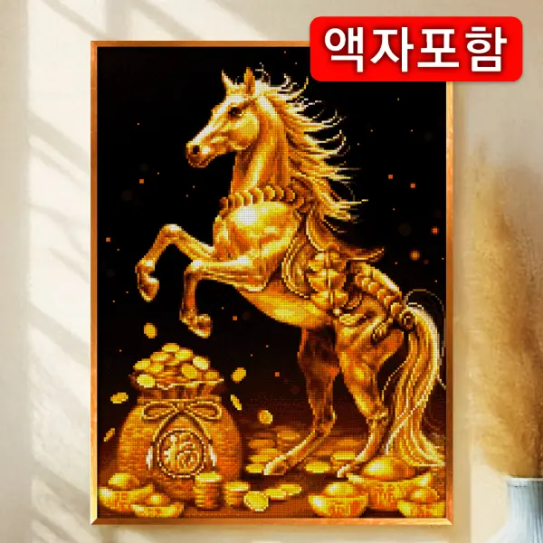 (60x45cm) 알루미늄 액자형 보석십자수 해바라기 부엉이 금전수 사과 돼지 달마도 예수님 부처님 캔버스형