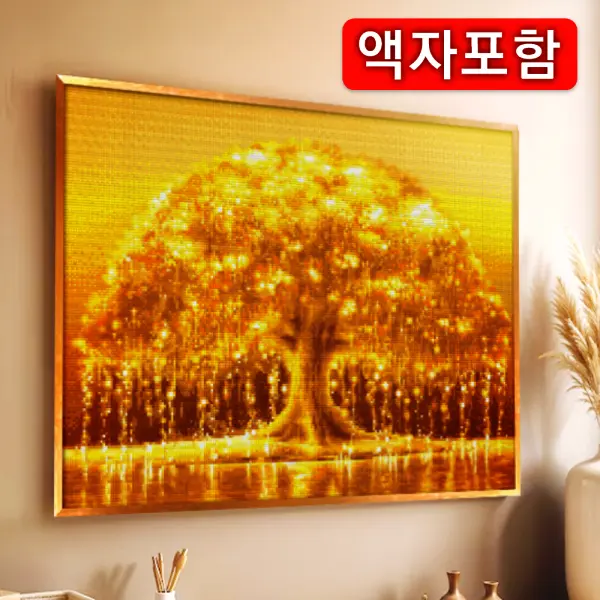 (60x45cm) 알루미늄 액자형 보석십자수 해바라기 부엉이 금전수 사과 돼지 달마도 예수님 부처님 캔버스형